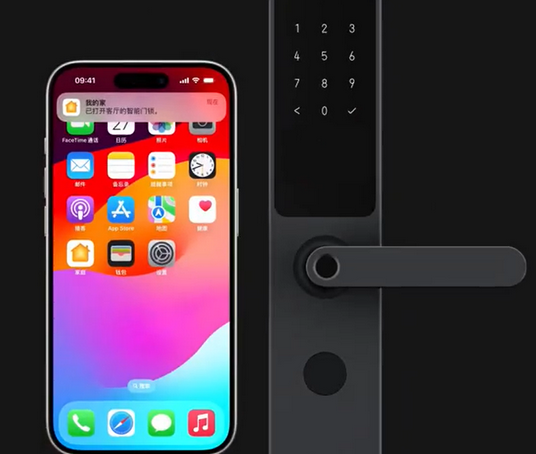 阿克苏iPhone维修站分享在iPhone上使用家庭钥匙开启智能门锁 