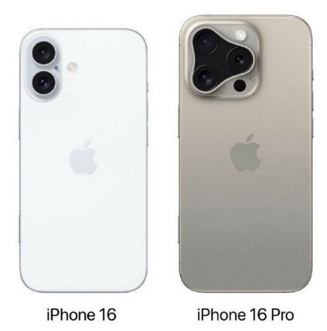 阿克苏苹果16维修网点分享iPhone16系列提升明显吗 