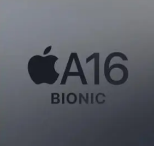 阿克苏苹果SE4维修分享iPhoneSE4支持AI摄影A16芯片 