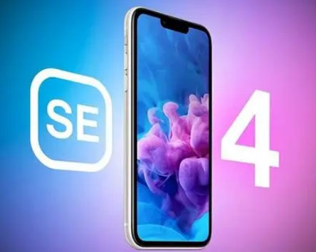 阿克苏苹果SE维修分享iPhoneSE受众群体是哪些 