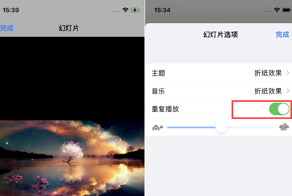 阿克苏苹果14维修店分享iPhone14相册视频如何循环播放