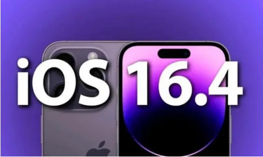 阿克苏苹果14维修分享：iPhone14可以升级iOS16.4beta2吗？ 