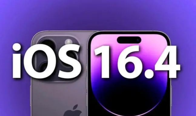 阿克苏苹果14维修店分享iPhone14机型推荐升级iOS16.4 