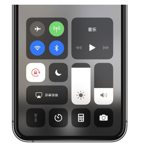 阿克苏苹果14维修店分享iPhone 14手电筒按键灰了怎么办 