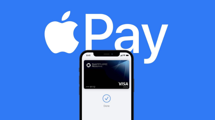 阿克苏苹果14服务点分享iPhone 14 设置 Apple Pay 后，锁屏密码不正确怎么办 