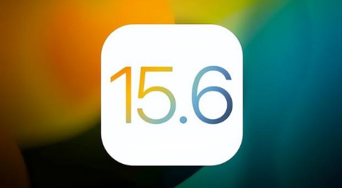 阿克苏苹果手机维修分享iOS 15.6正式版是否可以无脑冲 