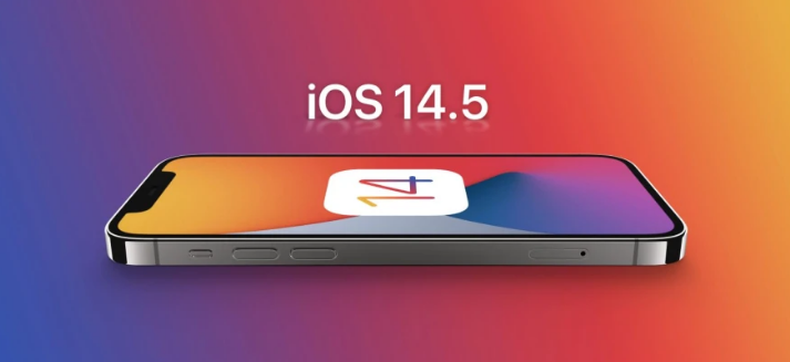 阿克苏苹果手机维修分享谈谈iOS14.5正式版的使用感受 