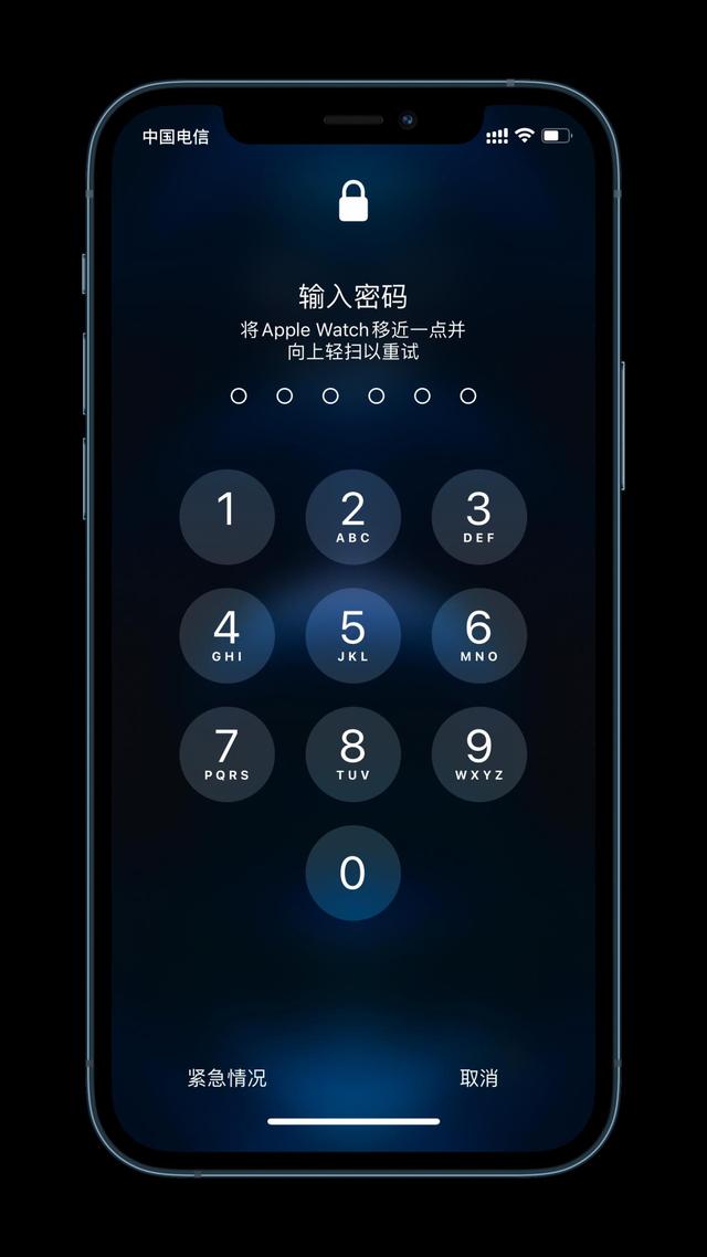 阿克苏苹果手机维修分享Apple Watch解锁iPhone功能效果怎么样 
