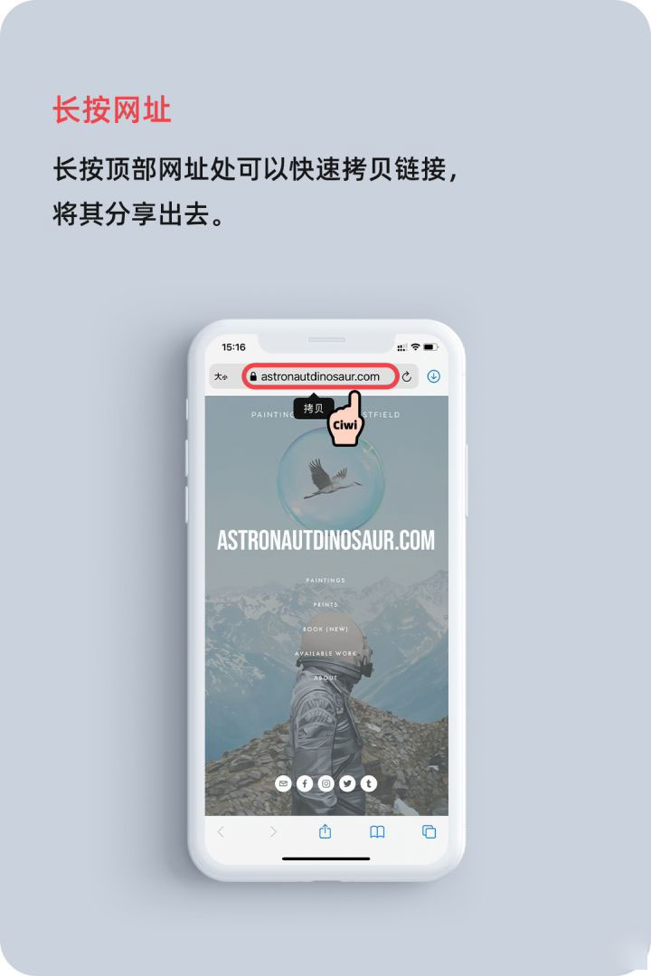 阿克苏苹果手机维修分享iOS 14 教程 