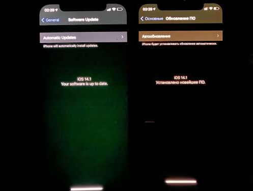 阿克苏苹果手机维修分享iPhone12问题汇总 