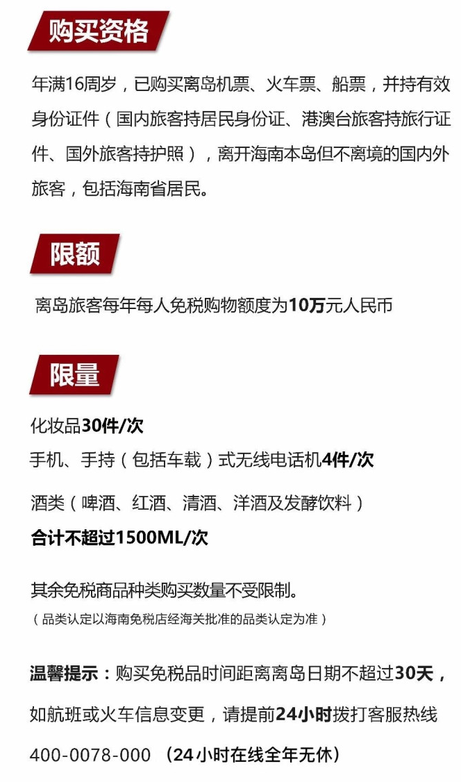 阿克苏苹果手机维修分享琼版 iPhone 12 售价 4784 元起，如何才能买到 