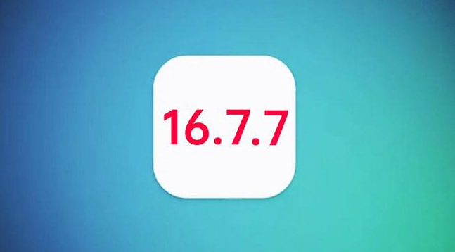 阿克苏苹果手机维修分享iOS 16.7.7正式版升级_iOS 16.7.7 正式版一键刷机教程 
