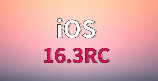 阿克苏苹果手机维修分享iOS 16.3 RC版升级_iOS 16.3 RC版一键刷机教程 