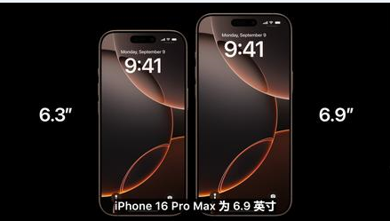 阿克苏苹果维修点分享iPhone 16 Pro主板隐性故障及进水机深度检修指南 