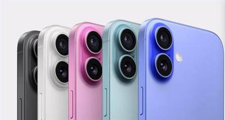 阿克苏苹果维修点分享iPhone 16发烫易忽视因素汇总 