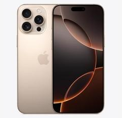 阿克苏苹果维修点分享iPhone 16 Pro Max发烫多重诱因解析 